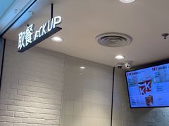 -肯德基(机场三店)