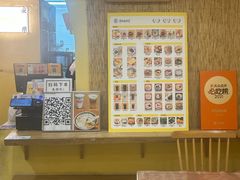 -正南齐北·老街糯米团(洪崖洞店)