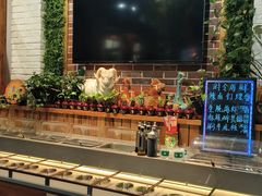 -草原塞蛮羊火锅城(港湾店)