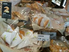 -仟吉·ART FARM主题店(菱角湖万达店)