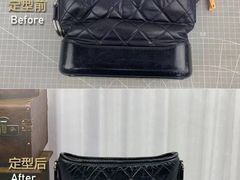 -妃鱼奢侈品回收寄卖(太古汇店)