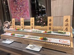 -上海浦东星河湾酒店