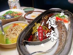 -锦府盐帮·李宅(领展购物广场中关村店)