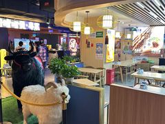 -华威约饭街