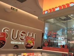 -争鲜回转寿司(西红门荟聚PLUS店)