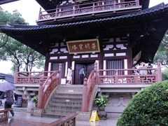 -寒山寺