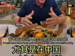 -中贸广场