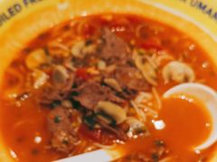 -粉小主·贵州酸汤牛肉粉(南京仙林金鹰店)