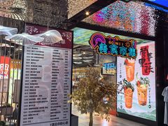 -盛京大奥莱(沈阳奥体店)