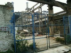 -广州市紫泥堂文化创意园景区