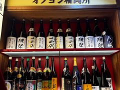 -丸藏和牛烧肉专门店(园区师惠坊店)