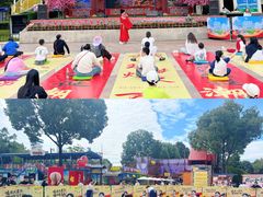 -国色天乡三期陆地乐园