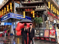 -小龙坎火锅(全球总店)