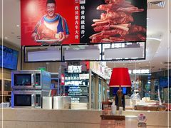 -西贝(武汉群星城店)