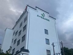 -健眺小海鲜(临海后山店)