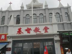 -遵义会议纪念馆