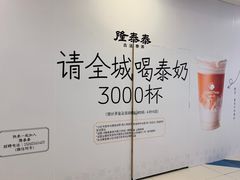 -SM广场