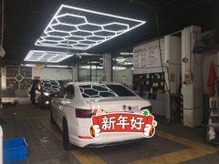 -途虎养车工场店(普善路店)