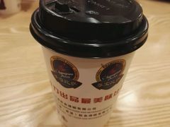 -尊宝比萨(厦大店)