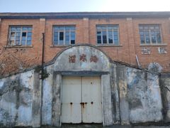 -慈城古县城景区