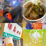 江门北郊美食合集|人间烟火气🔥好吃就完事