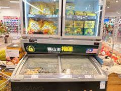 -天虹购物中心(深圳龙华店)
