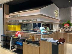 -麻都·成都菜(人民广场店)