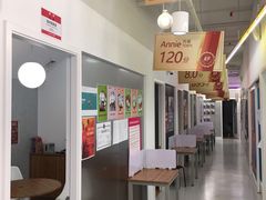 -英孚国际留学·雅思托福·DSE A-Level AP(福田中心)