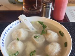 -永和鱼丸(南后街店)