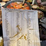 解放碑！！老火锅！！便宜又好吃！！！