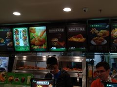 菜单-德克士(三门路店)