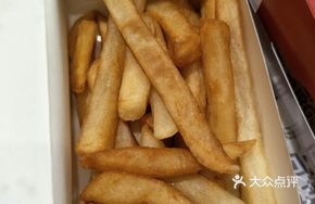 Whirlwind Fries