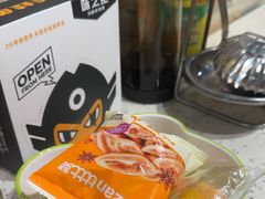 -味之绝热血美蛙鱼火锅(中坝店)