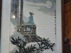 -杏花村文化旅游区