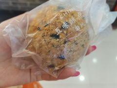 -五味酥·现烤国民糕点集合店(甘井子万达广场店)
