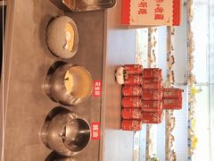 -铁箭门串串香主题火锅(汇锦城店)