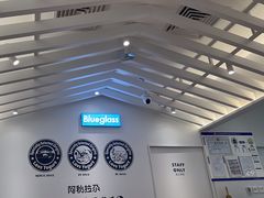 -Blueglass酸奶(华贸购物中心店)