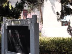 -武汉大学-樱园
