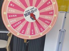 -小谷姐姐麻辣拌·麻辣烫(大华店)