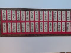 -佬缸炮江湖川菜(玉林店)