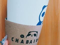 -吉林大学前卫校区南区-日新楼