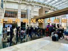 -上海外滩茂悦大酒店