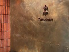 -山杏yama-katsu·吉列炸物