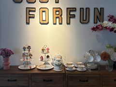 -FUNFUN有饭花园聚会餐厅