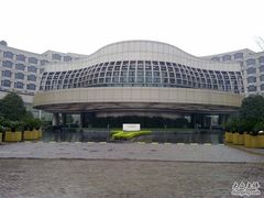 20100308461-杭州君悦酒店