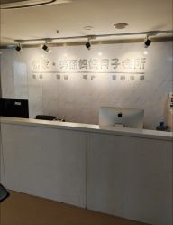 -悦家·美丽妈妈月子会所(龙奥店)