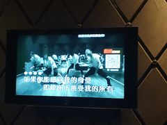 -多佐KTV(北京富力广场购物中心店)