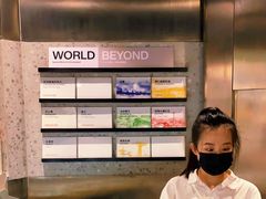 -Dip in Gelato(富民路店)
