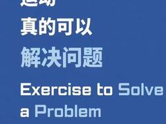 -FEELINGME乐刻私教馆·健身(文鼎财富店)