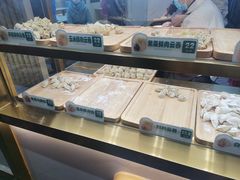 菜单-袁记云饺(西安路店)